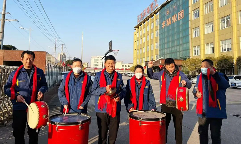 求精開(kāi)工明鼓