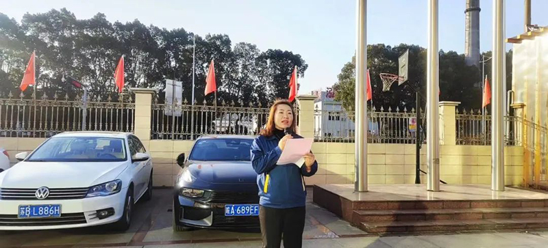 求精集團(tuán)開(kāi)工賀詞