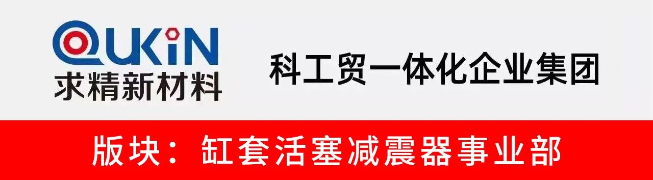 微信圖片_20250515175205