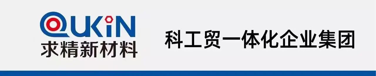 微信圖片_20250717145922 微信圖片_20250717145922