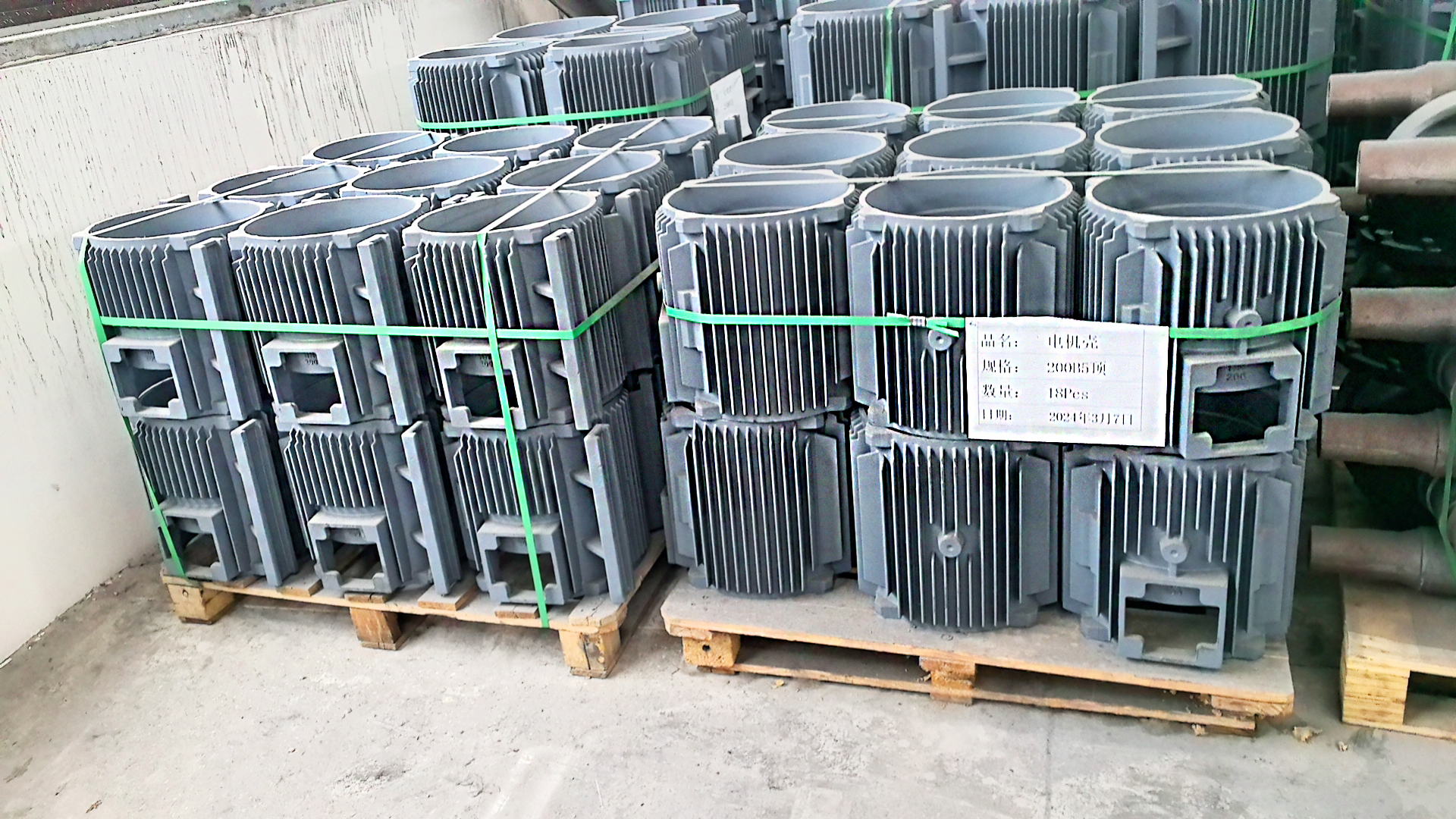 鑄造電機(jī)殼 鑄造電機(jī)殼